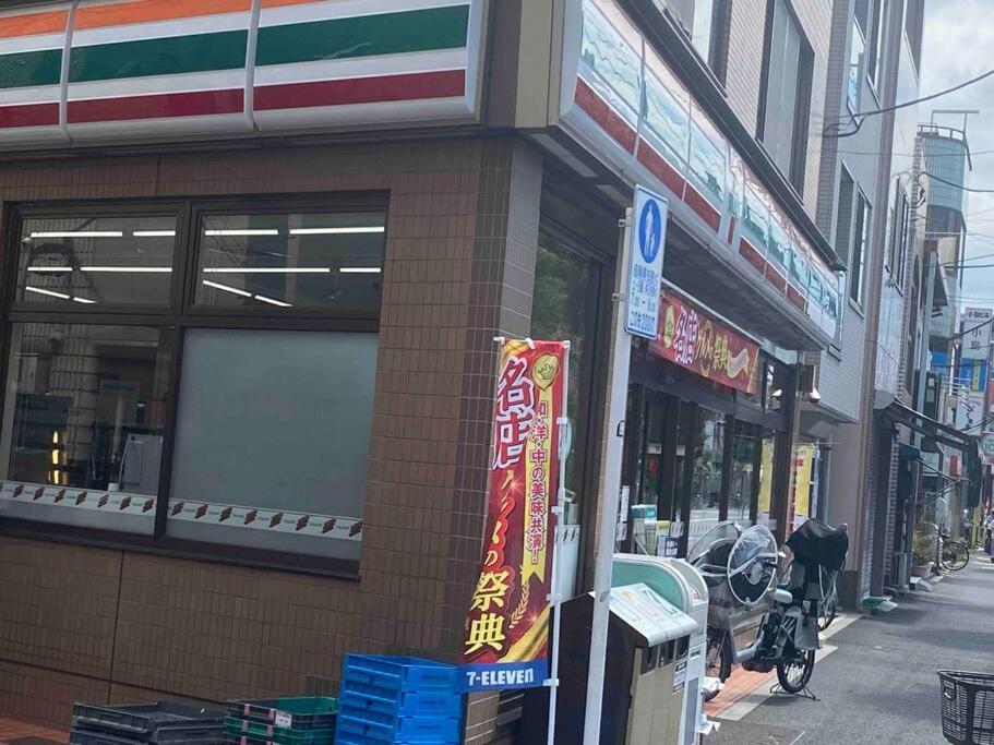 Ferienwohnung 5Ldk3Toilets: 最近の駅6分・スカイツリー電車1分・浅草電車4分・Nrt電車60分 Präfektur Tokio Exterior foto